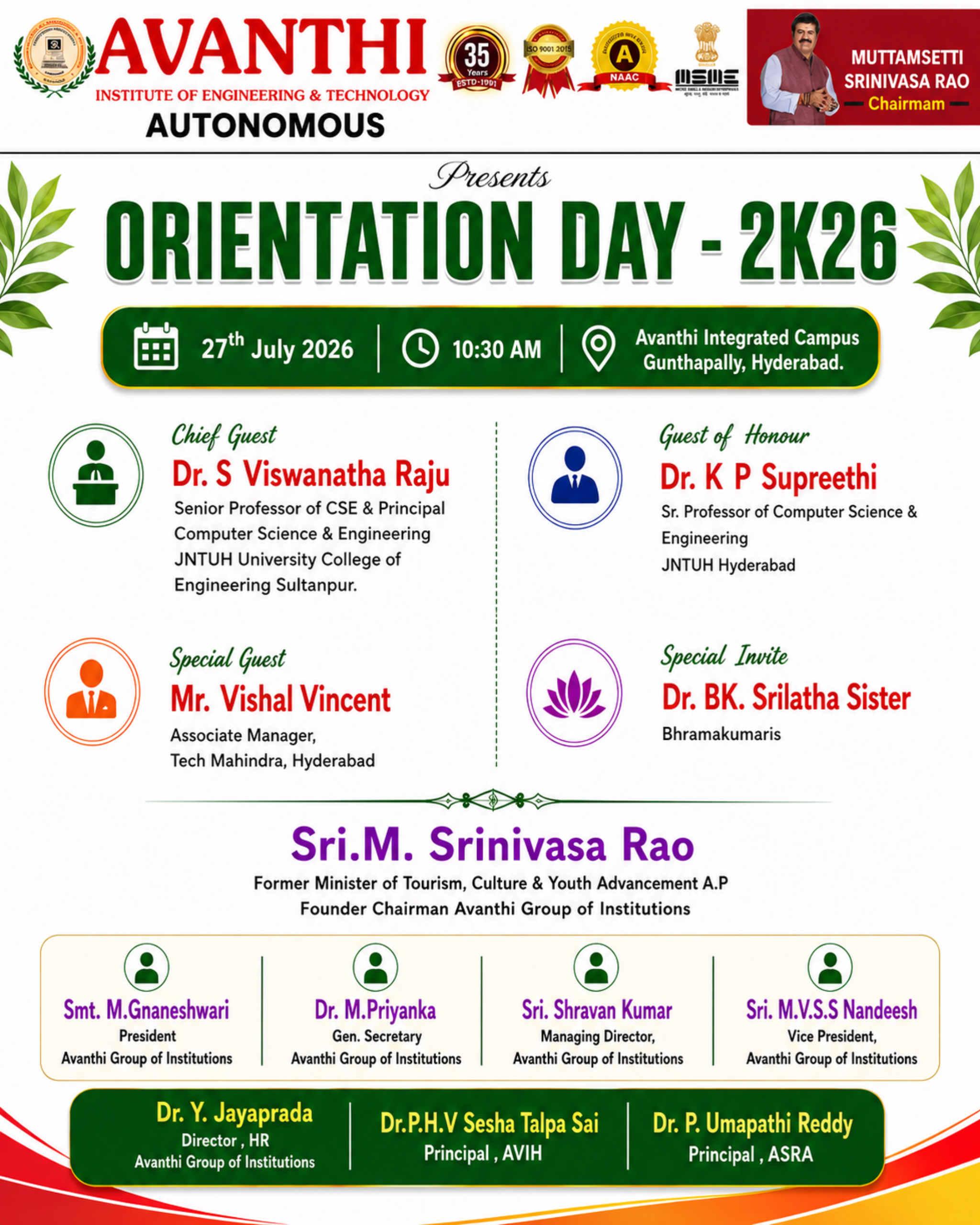 Avanthi Event